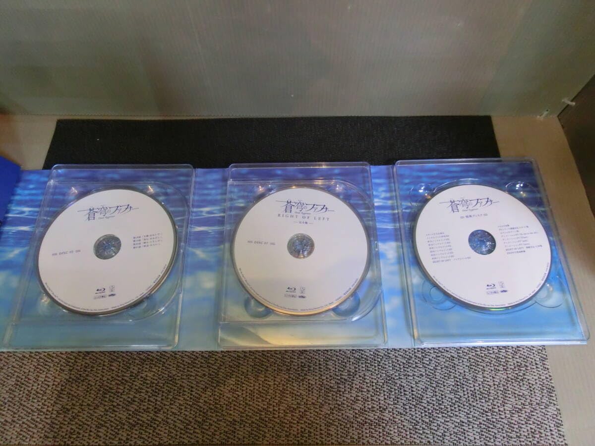 Amazon.co.jp: ○Blu-ray アニメ 蒼穹のファフナー Dead